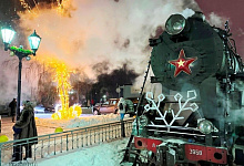 Рускеальский экспресс — фирменный ретропоезд